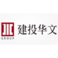 建投华文 Logo