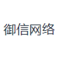 御信网络 Logo