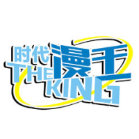 时代漫王 Logo
