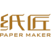 福建纸匠文化 Logo