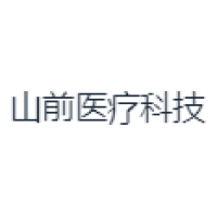 山前医疗科技 Logo
