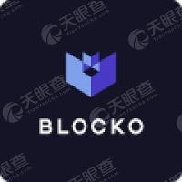 Blocko Logo