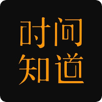 时间知道 Logo