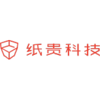 纸贵 Logo