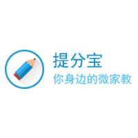 蓝笔信息 Logo