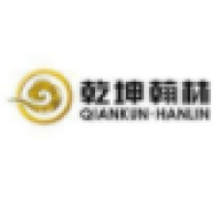 乾坤翰林 Logo