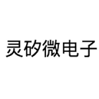 灵矽微电子 Logo