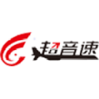 超音速 Logo