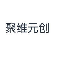 聚维元创生物 Logo