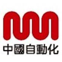 康吉森股份 Logo