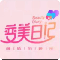 深圳变美日记 Logo