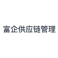 富企 Logo