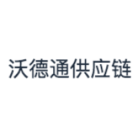 沃德通 Logo