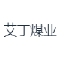 艾丁煤业 Logo