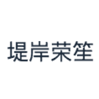 堤岸荣笙 Logo