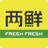 两鲜商贸 Logo
