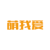 杭州萌我爱 Logo
