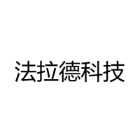法拉德 Logo