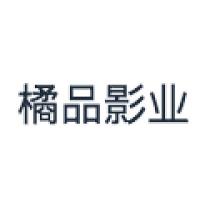 橘品影业 Logo