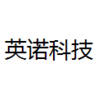英诺技转 Logo