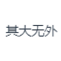 其大无外 Logo