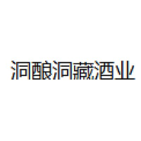 洞酿洞藏 Logo
