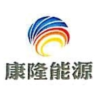 康隆能源 Logo