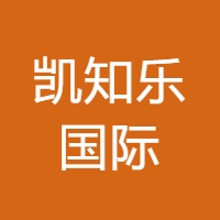 凯知乐国际 Logo