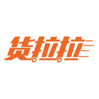 货拉拉 Logo