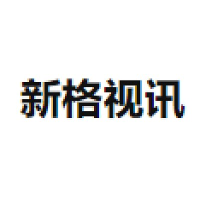 新格视讯信息 Logo