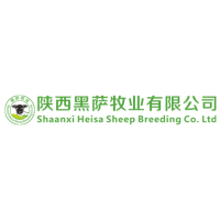 黑萨牧业 Logo