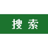 吉肽健康 Logo
