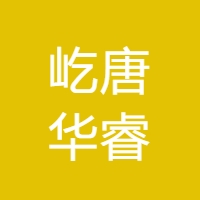 屹唐华睿 Logo