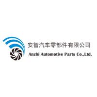 安智汽车 Logo