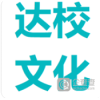 达校文化 Logo