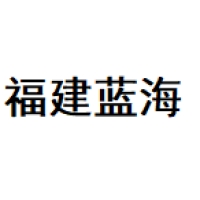 蓝海黑石 Logo