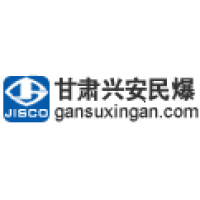 甘肃兴安民爆 Logo