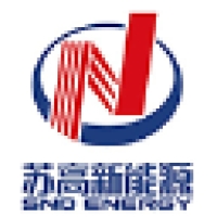 苏高新能源 Logo