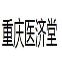 医济堂 Logo