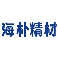 海朴精密 Logo