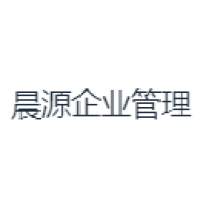 晨源企业 Logo