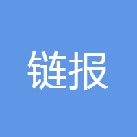 链报信息 Logo