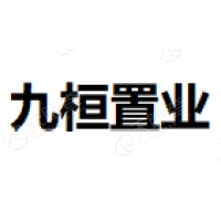 九桓置业 Logo