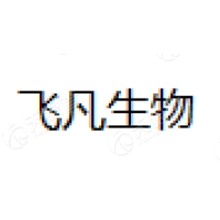 飞凡 Logo
