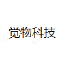 觉物 Logo