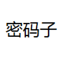 密码子 Logo
