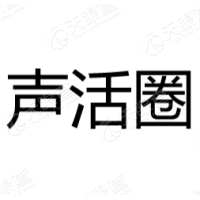 声活圈 Logo