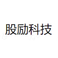 股励科技 Logo