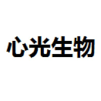 心光 Logo