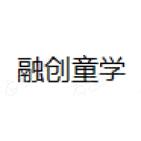 重庆融创童学汇拓展训练 Logo